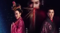 张棪琰 姜宏波<大楚后宫>