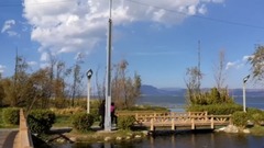 阳光灿烂的日子 . yixin映画