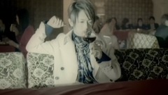 唇からロマンチカ