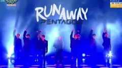 RUNAWAY - KBS音乐银行现场版17/11/24