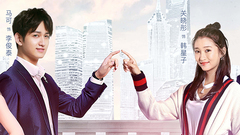 电视剧《极光之恋》片花-关晓彤