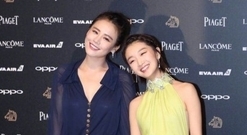 第54金马奖颁奖典礼红毯采访区:马思纯&周冬雨 拍照受访Cut 17/11/25