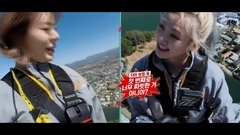 惊险 眺望台升降 大胆的Sunny 孝渊