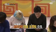 每次看到 都是搞笑的少女时代允儿