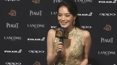 第54届金马奖颁奖典礼红毯采访区:舒淇 拍照受访Cut 17/11/25