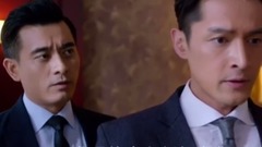 [猎场]第27集预告-成败在此一举胡歌说服张嘉译