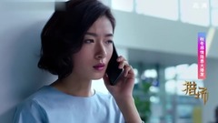 电视剧<猎场>分手了?万茜胡歌感情危机大爆发