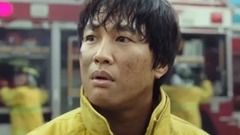 奇幻大片 与神通行