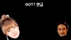 少女时代Sunny在电台节目中提及GOT7的杰森和屁桃荣片段