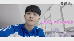 我多喜欢你,你会知道《致我们单纯的小美好》 主题曲