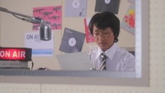 JURIAN BEAT CRISIS - BRIGHTEST WAY