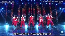 ジャニーズWest - ジャニーズWest  -  考えるな、燃えろ!! 现场版