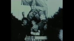 中国人民志愿军战歌