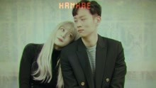 Hanhae - HANHAE - eyes 预告