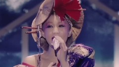 愛を止めないで