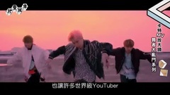 KPOP MV多人飙舞系列!