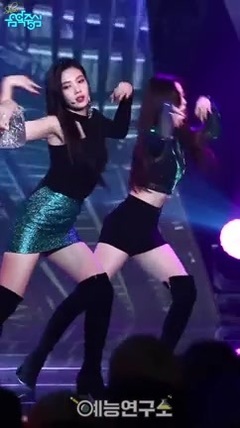 Red VelvetPeek-A-Boo