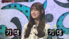 OH MY GIRL - 蒙面歌王 E129 崔乂园(Arin) 简单cut