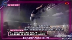 [两站联合]171122 mix and the city EP2 孝敏CUT