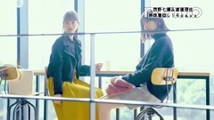 ノンノ12月号 西野七瀬・渡邉理佐が初共演♡ 着回し撮影風景