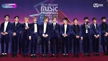 WANNA ONE - Wanna One红毯 - 2017MAMA in Japan