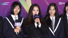  - fromis_9红毯 - 2017MAMA in Japan