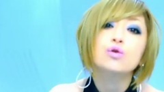 Don't Leave Me Alone