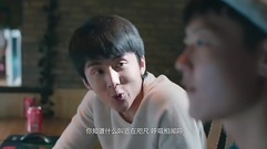 电视剧<你好,旧时光>第11集预告