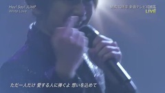 Best Artist_White Love