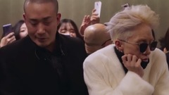 Zion.T - SNOW TEASER #2