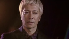 さよならホテル