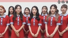 2018 高考助威信息