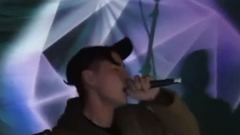 DEAN(韩国) - Put My Hands On You & I'm Not Sorry