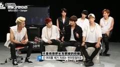 【Platanus Log】BTS(防弹少年团) 泰泰剪头发的失误? 黑咖喱活动的秘密 [MV Commentary]  DANGER