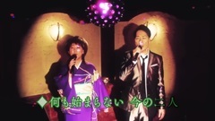 どうせ始まらない