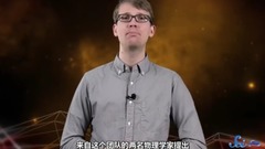 暗物质会导致灭绝吗