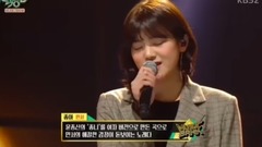 YES - KBS音乐银行现场版 17/12/01