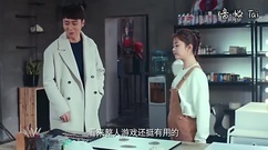 <特化师>第11集预告:魔鬼老师伊恩逼疯陈真