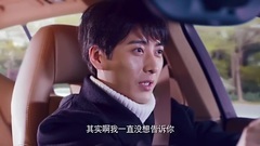 <特化师>第12集预告:王霄重新开始再追沈芸