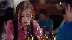 <特化师>第8集预告:沈芸醉酒再告白王翼