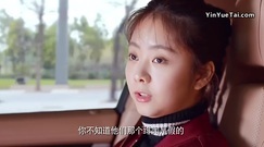 <特化师>第18集预告