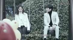 <特化师>第29集预告