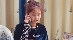 <特化师>第31集预告