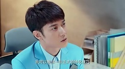 <特化师>上班撒粮!张丹峰愿收徒谭松韵