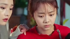 【特化师】前进欲开饭店谭松韵担心被骗