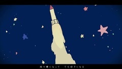 お気に召すまま (柘榴)