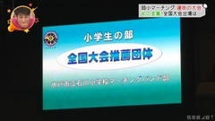 乃木坂46 西野七瀬 ライオンのグータッチ