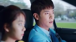 电视剧<特化师>谭松韵张丹峰一顿饭不欢而散