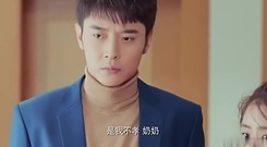 电视剧<特化师>谭松韵张丹峰帮助祖孙俩圆梦