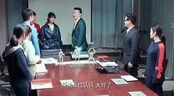 电视剧<特化师>张丹峰传绯闻谭松韵吃飞醋